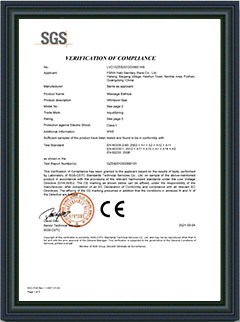 產(chǎn)品證書(shū)